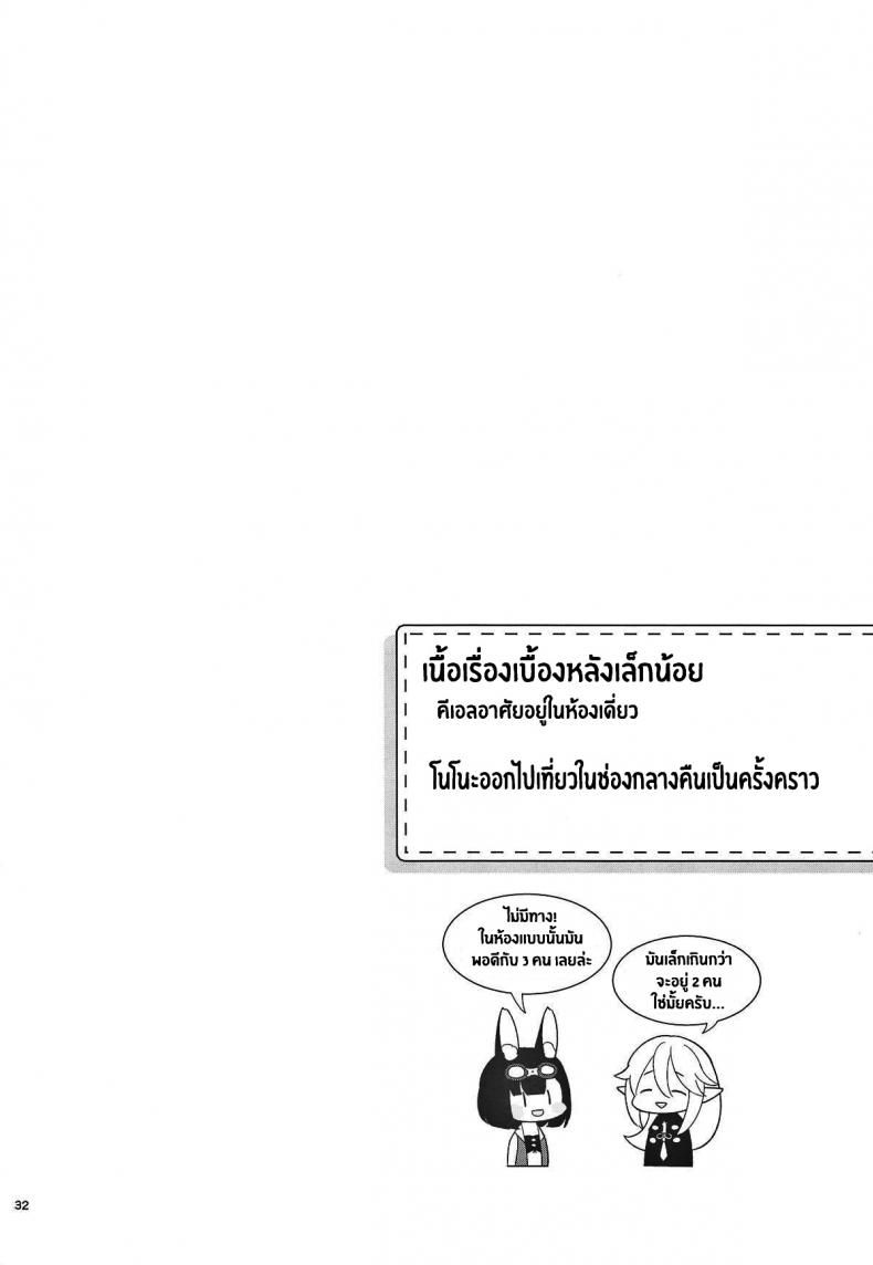 daa79432b242c16e82493597a4d8c41f