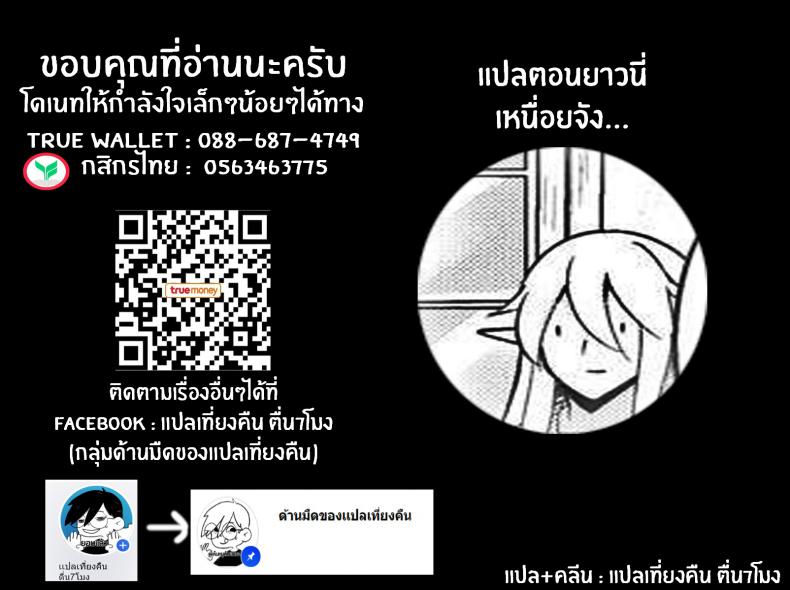 949badd3dad97d739d3ce3d200406f70