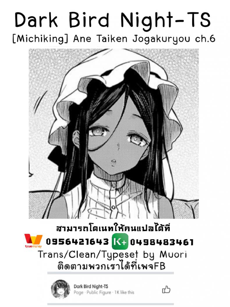 9e8b0e6464568fdcb30f117ad3bb7697