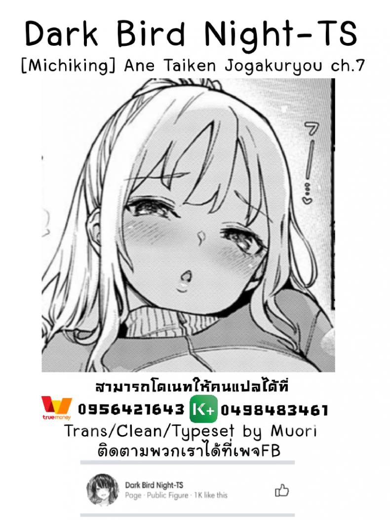 bf103cc05e54047797f9449463a0becf
