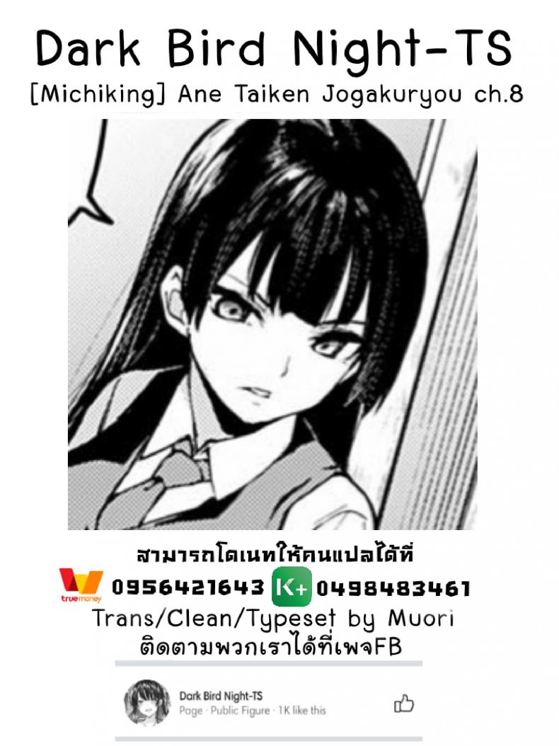 019b0226a4773111e909316d8ac97e6e