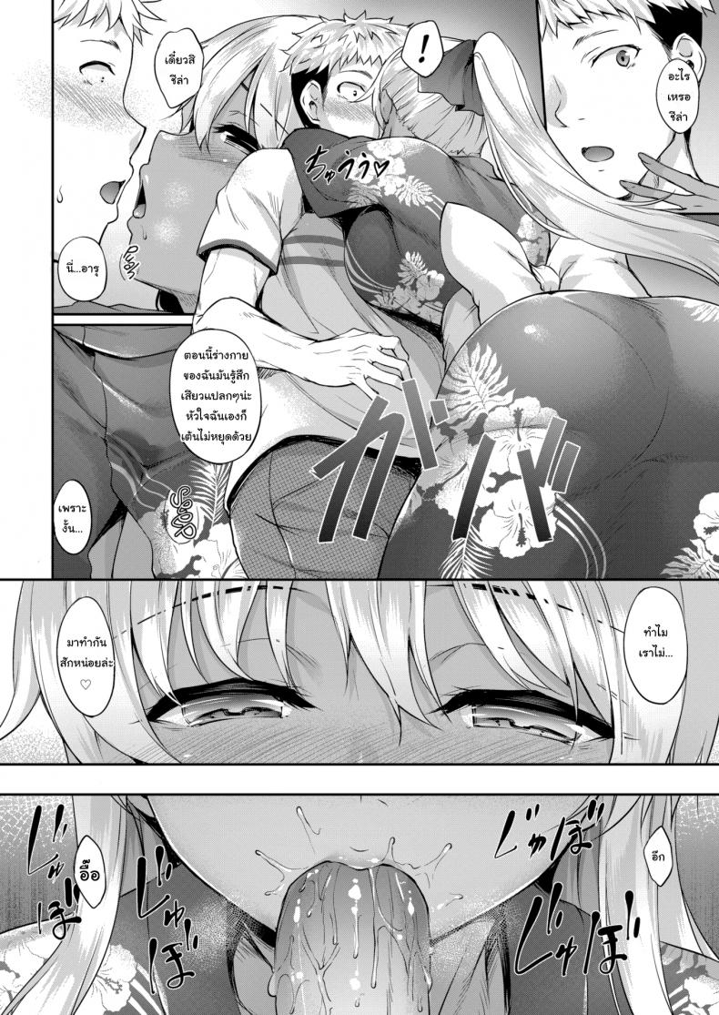 f3644522a45c03622ebea3e085cf2ddd