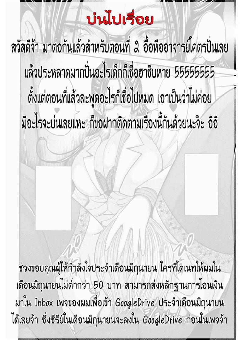 bd06062435949017eb2d760501d9d290