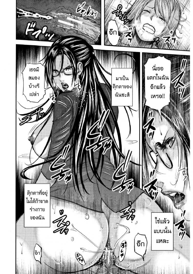 cc74f0c6c88d703faea9afd69f3c1bee