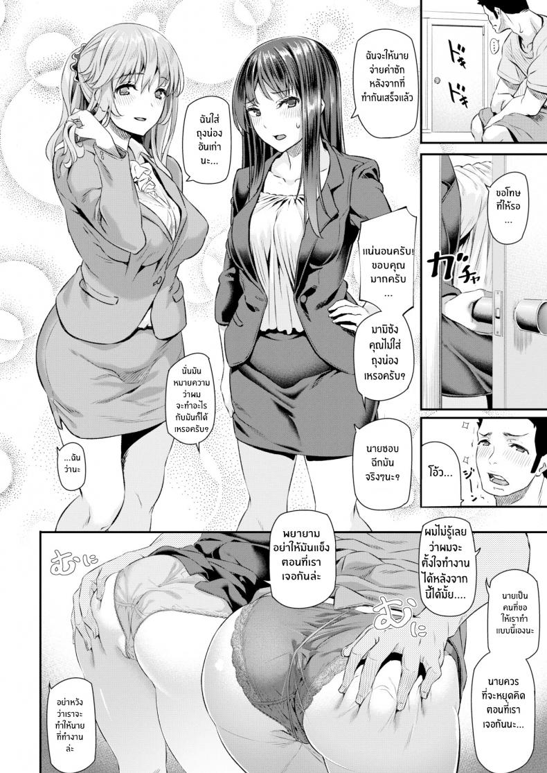 0ca561943b97fefeff232c8e567fac4c