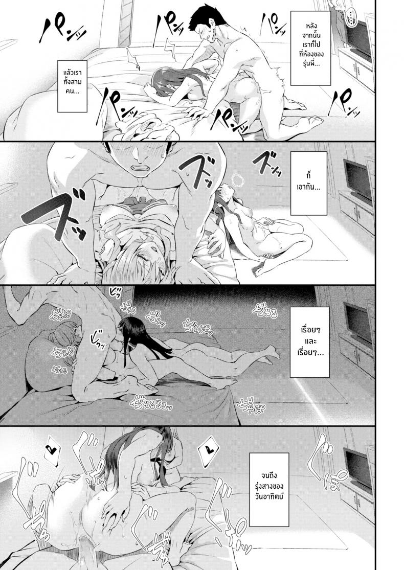 3278b8a0f52de0ff1c0d6cc1581ee50d