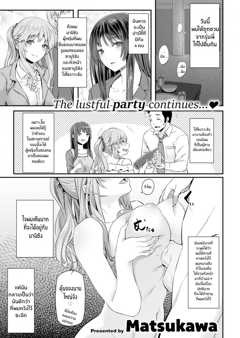 a017e0caf9119cc47e6729799c0161ba