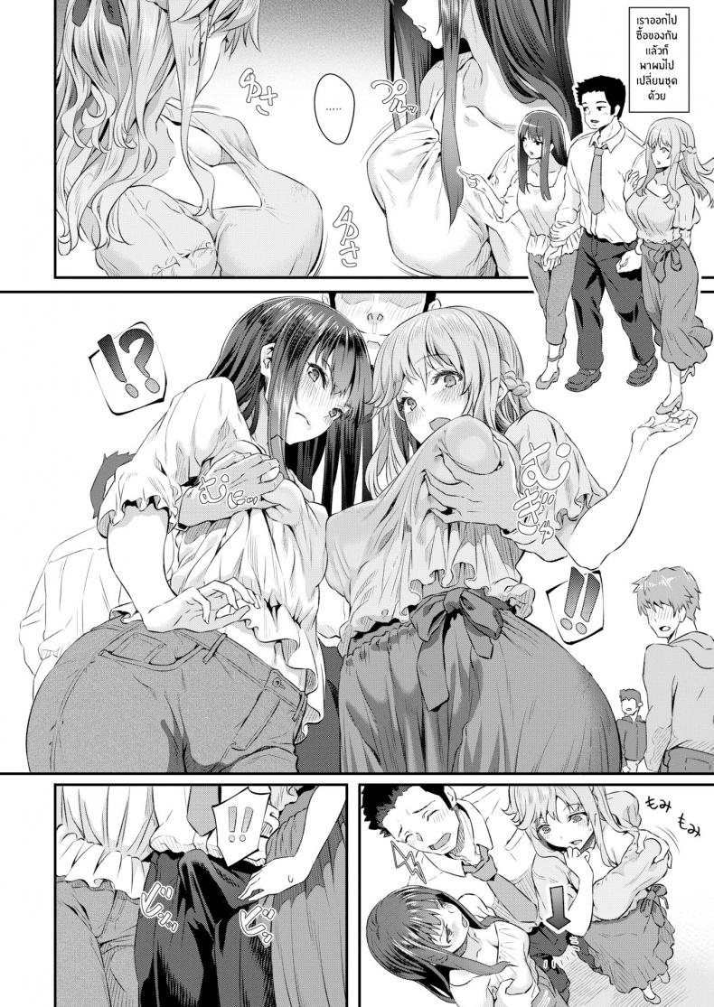 a6c1ce46e858a82bb8769311cc6b49d9