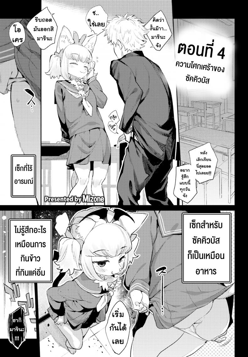 03d017d11b9018aba8f80cdc35aaad9b