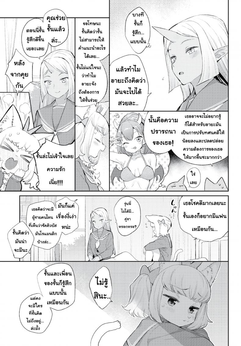 20aee983cc9b32f9a198b72047551e87