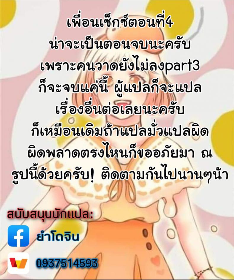 0f46175cd9821e83cd9b134b39db8beb