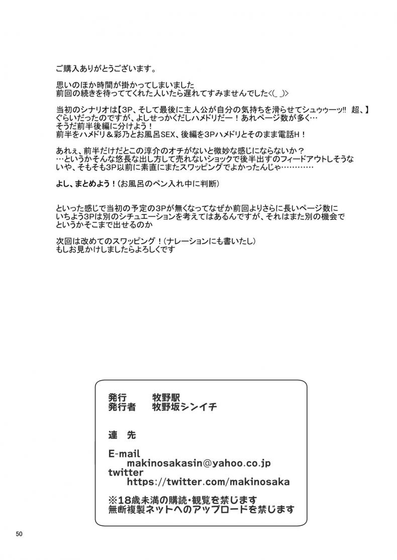 a5c891beefca31594a1a82dc50b2930c