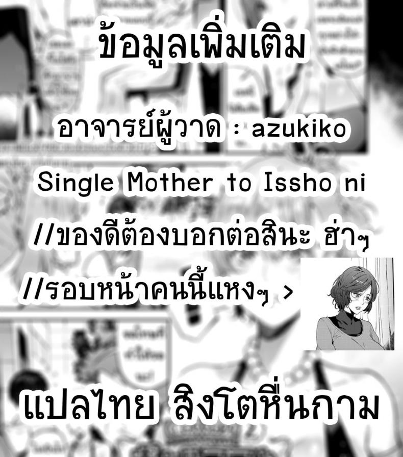 723ad8bbfb7b7a903e5c6a124740ceee