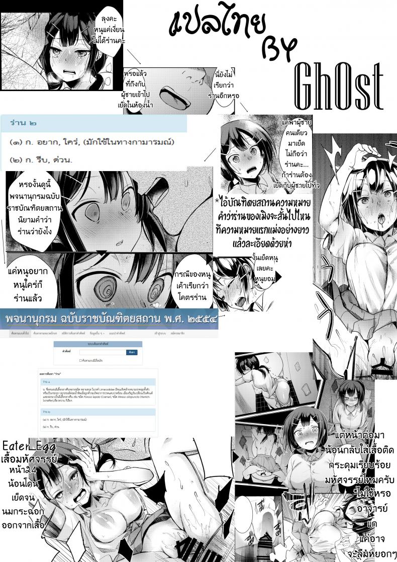 8875211eb032e0152b558229b52a9b2b