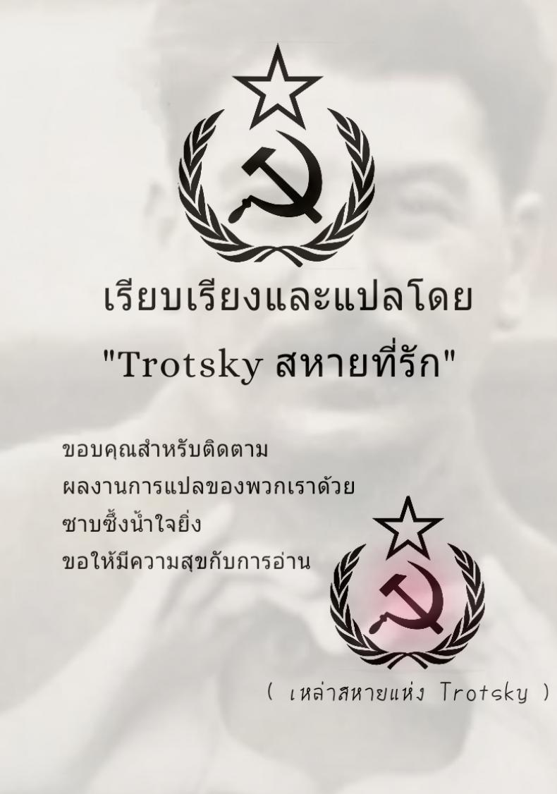 09ef241c8b17df1a790e7489244e3f57