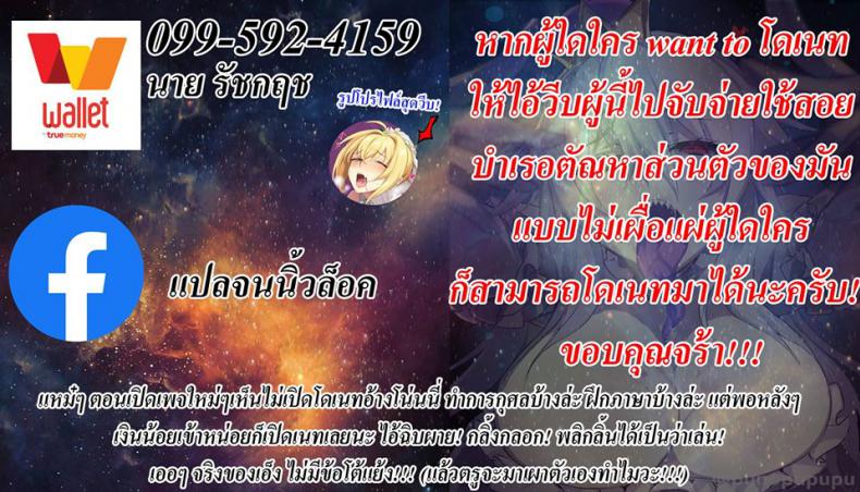 648b9906a614a4bb30c20591243c65ec