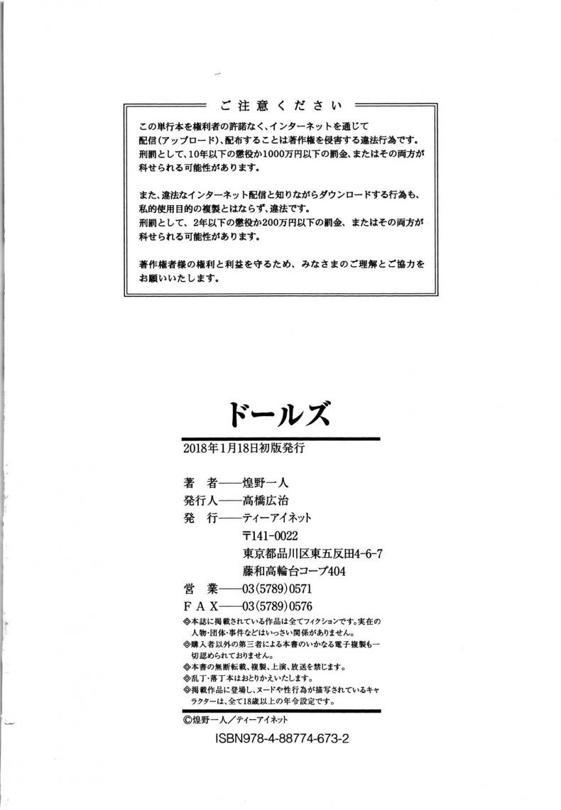 5c729104f199f02896f8958ce6d28eaa