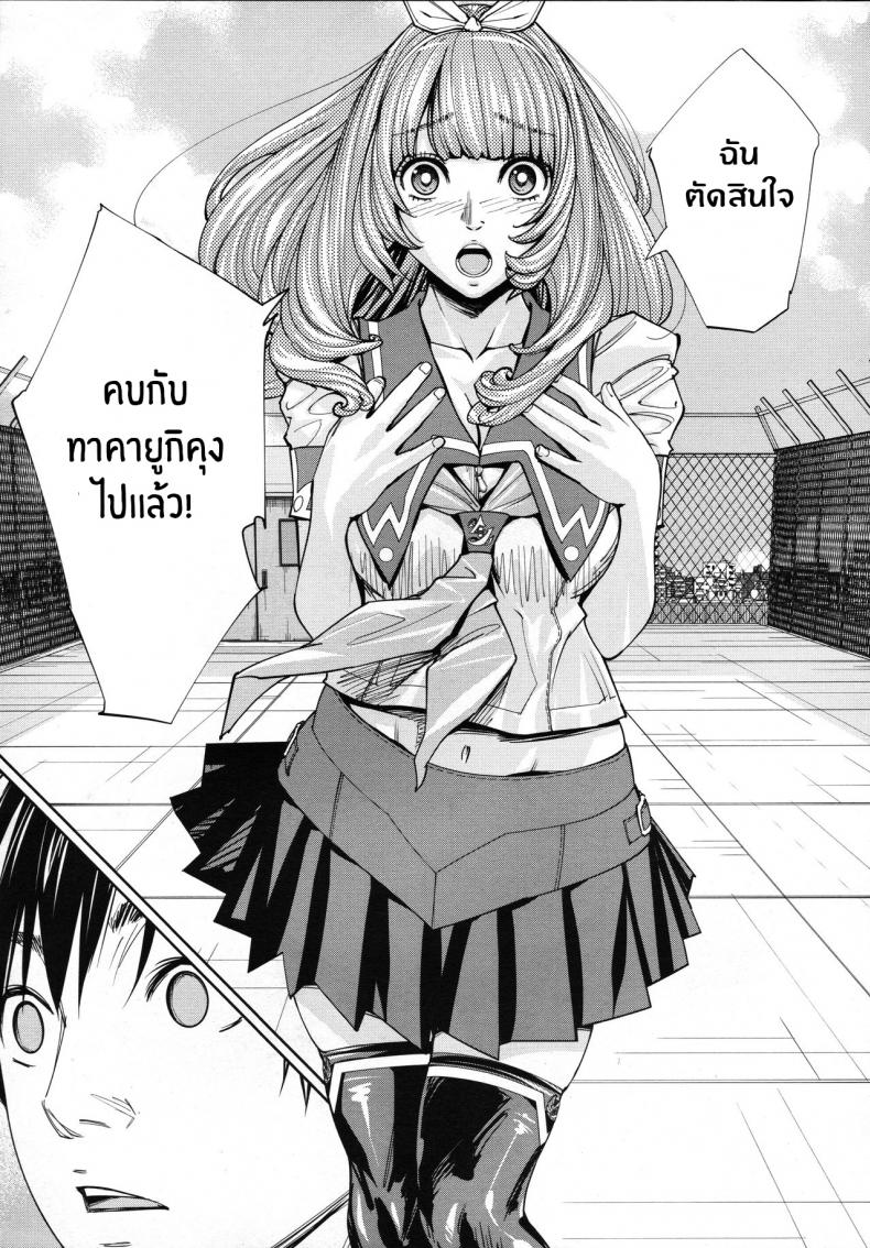 e4bde0eb46b8f32ef4b4207f5344b4d4