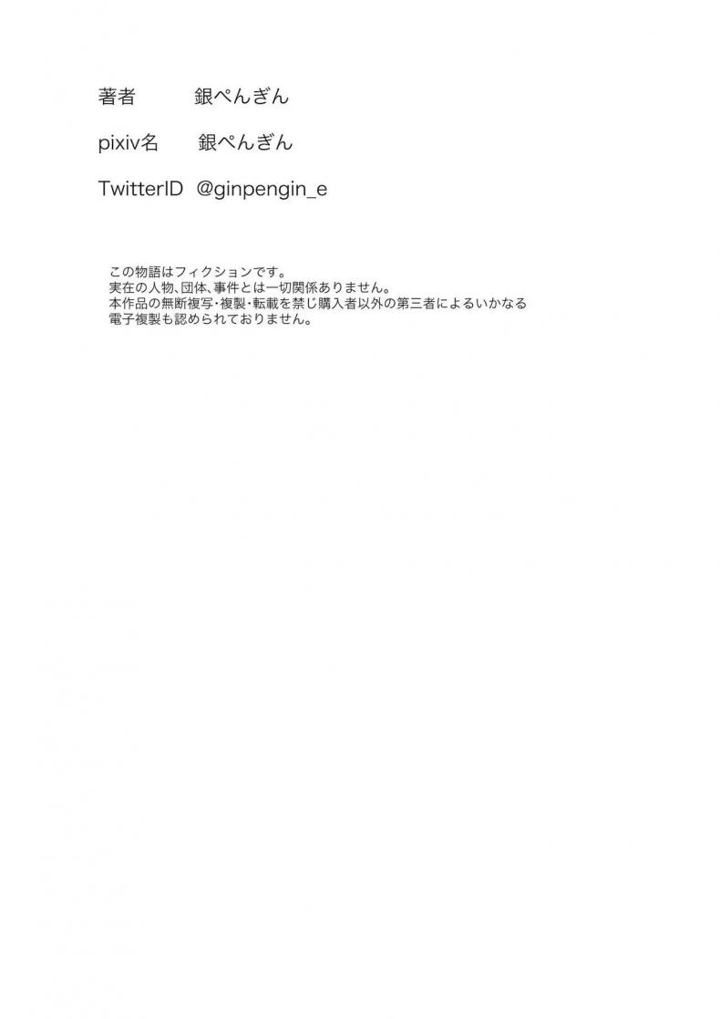 a5c891beefca31594a1a82dc50b2930c