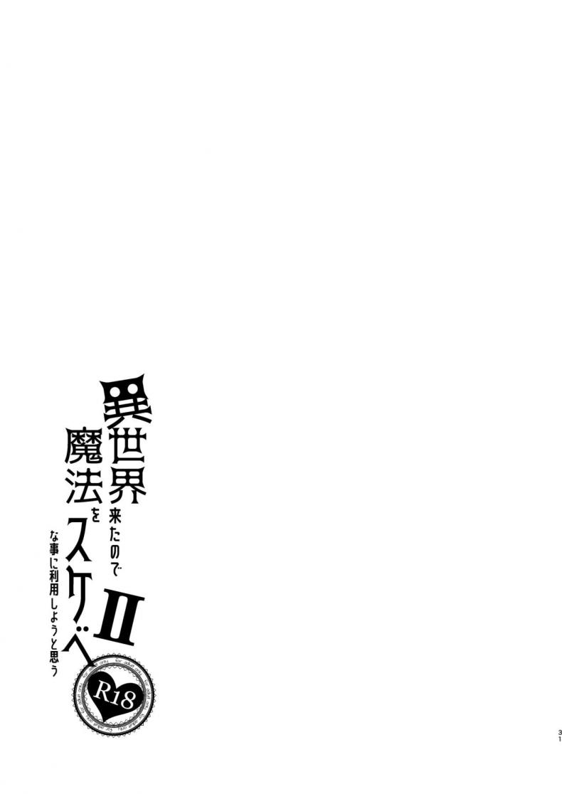5a590ffd01bfc7999f1b03d1638fc85e