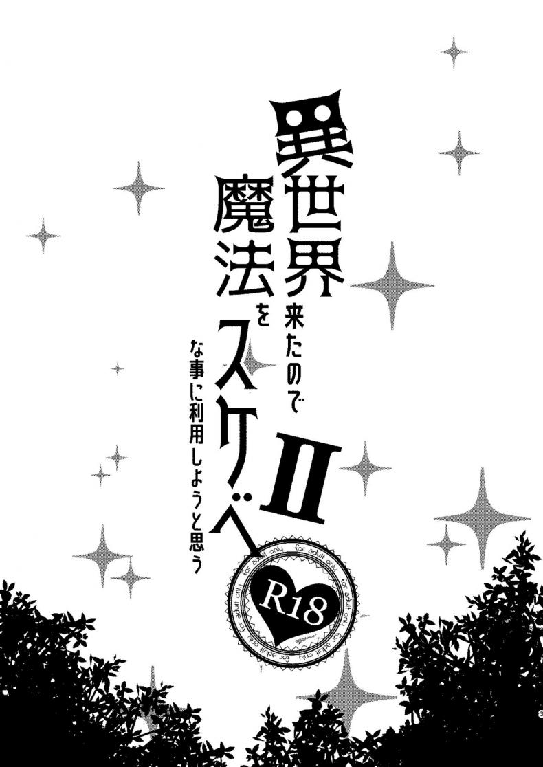 d14c51745d58fc5b79ee283bdfa11c84