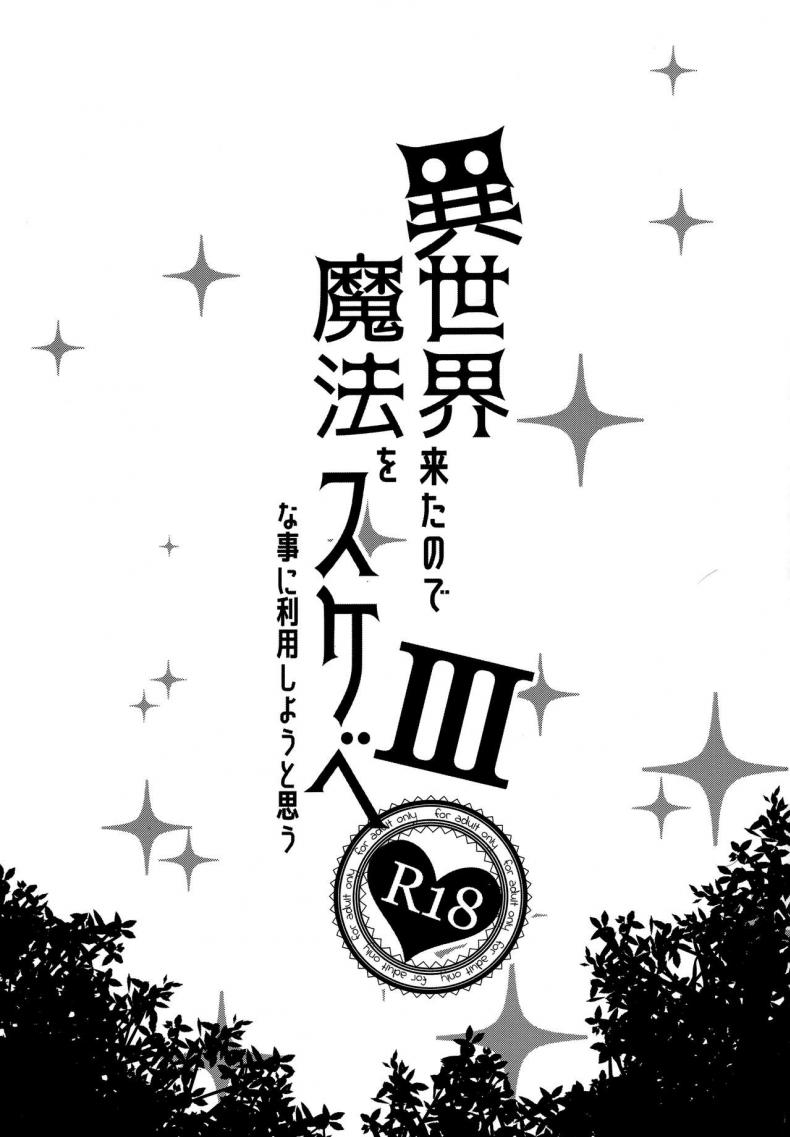 d14c51745d58fc5b79ee283bdfa11c84