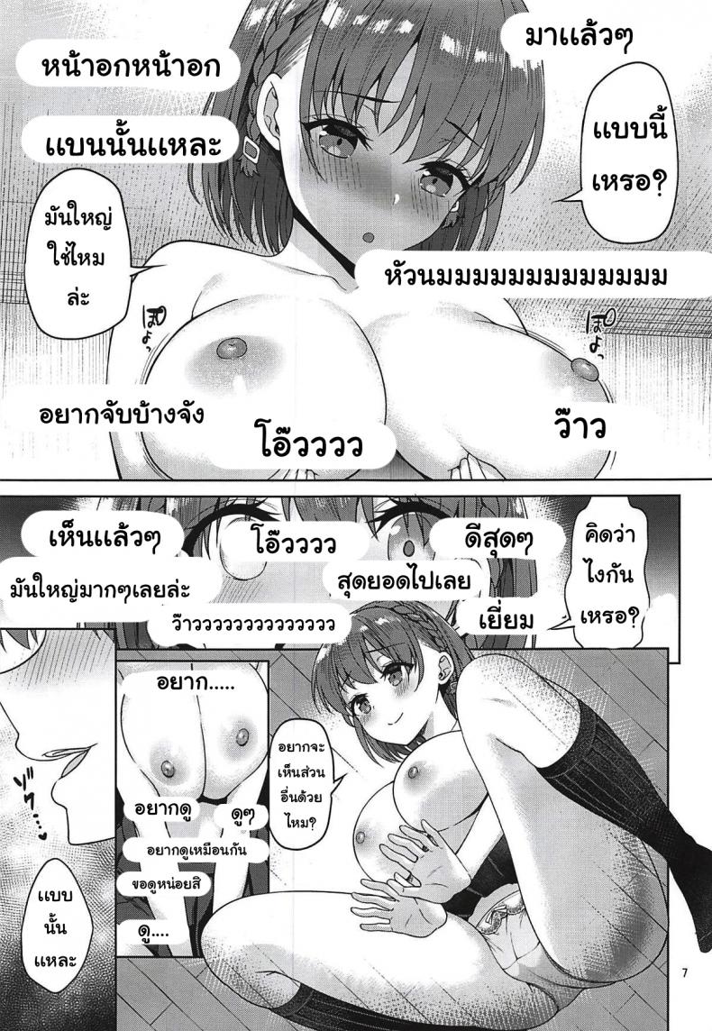 18e2999891374a475d0687ca9f989d83