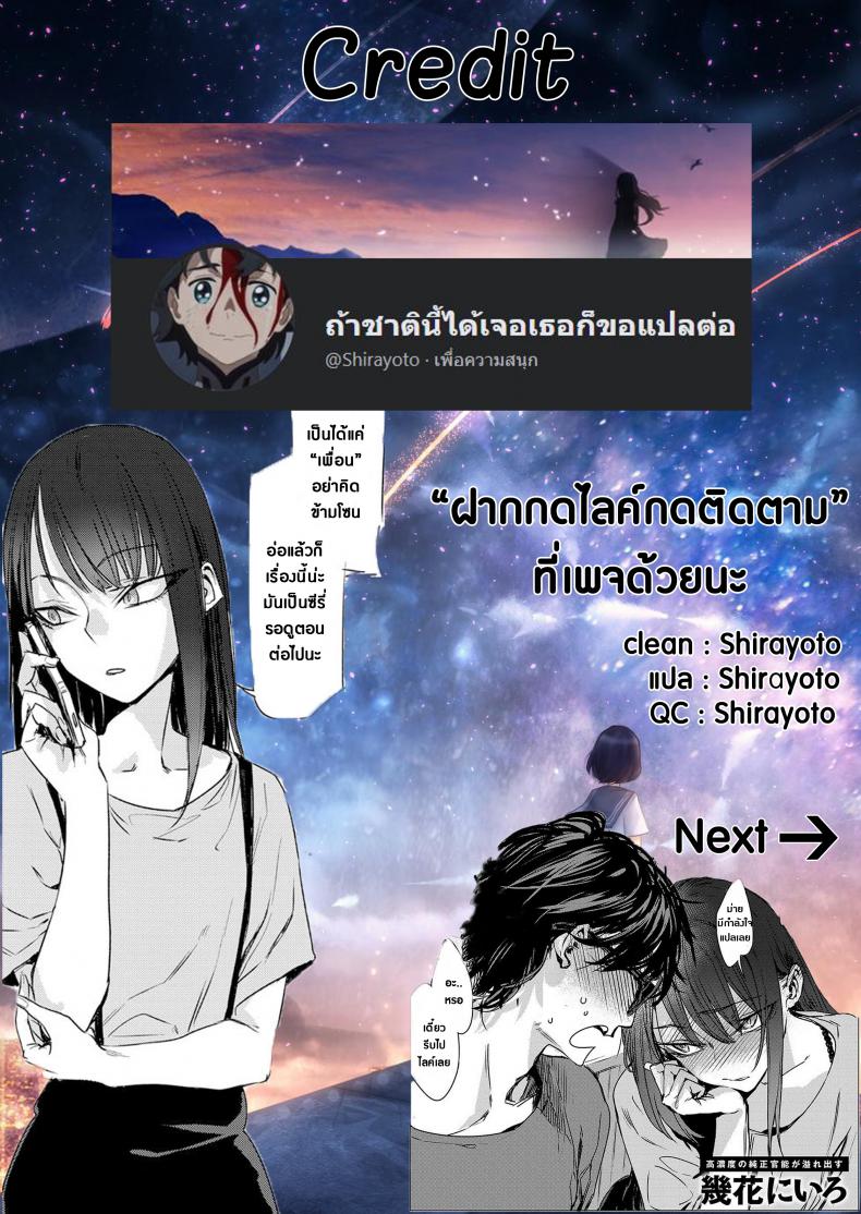 b8417d0e8c01bcc256b36dcb32466a41