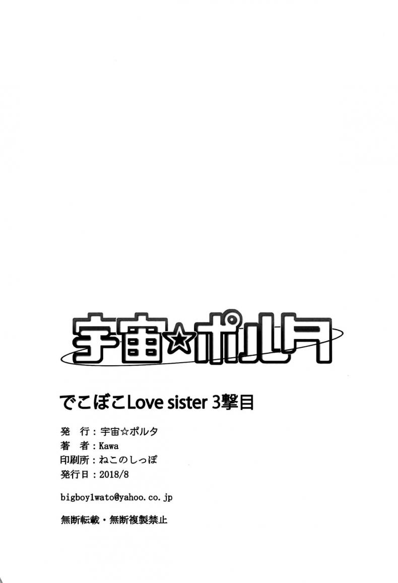 fd107bec4a5eaaed6441a46280dcc929