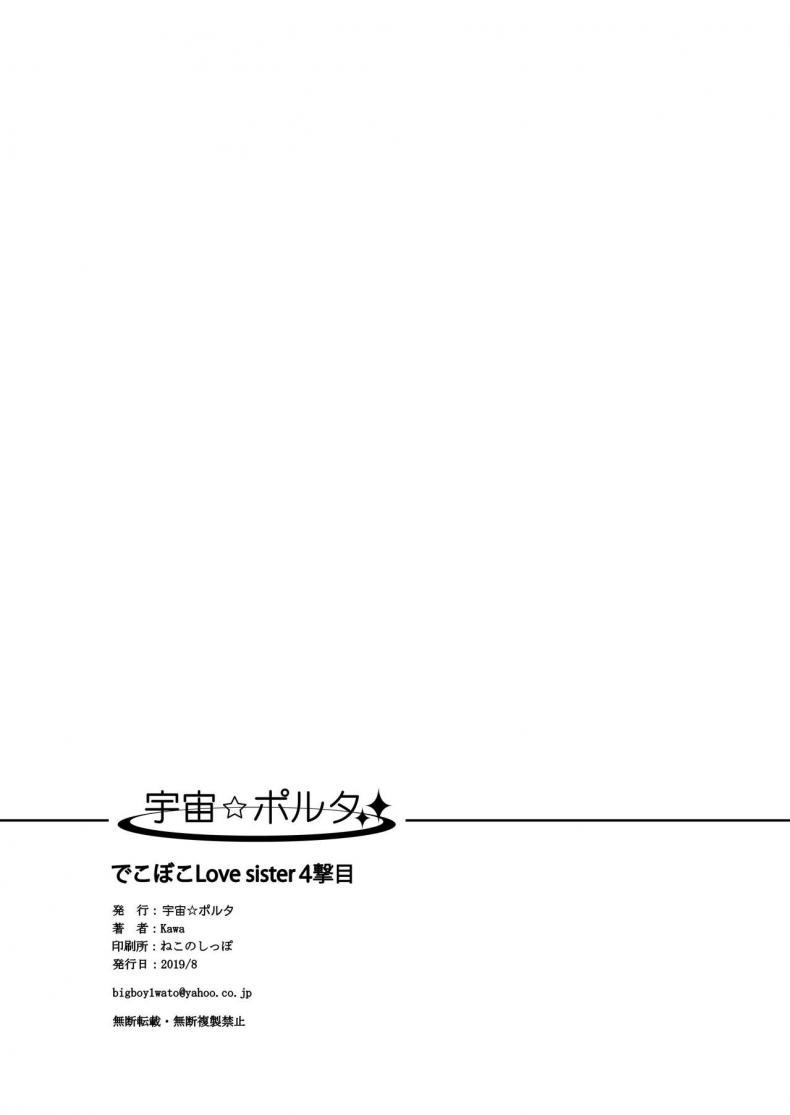 cf5d3c0bfc6069452f2473d6904da38b