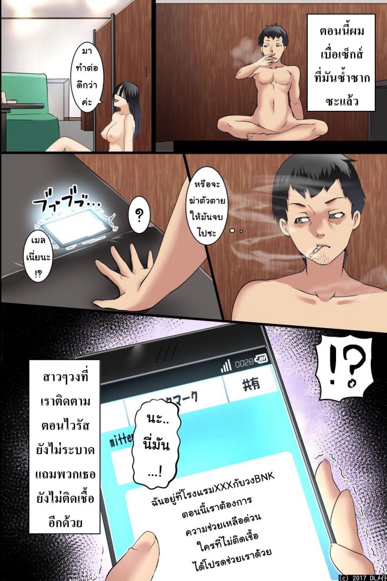 0ca561943b97fefeff232c8e567fac4c