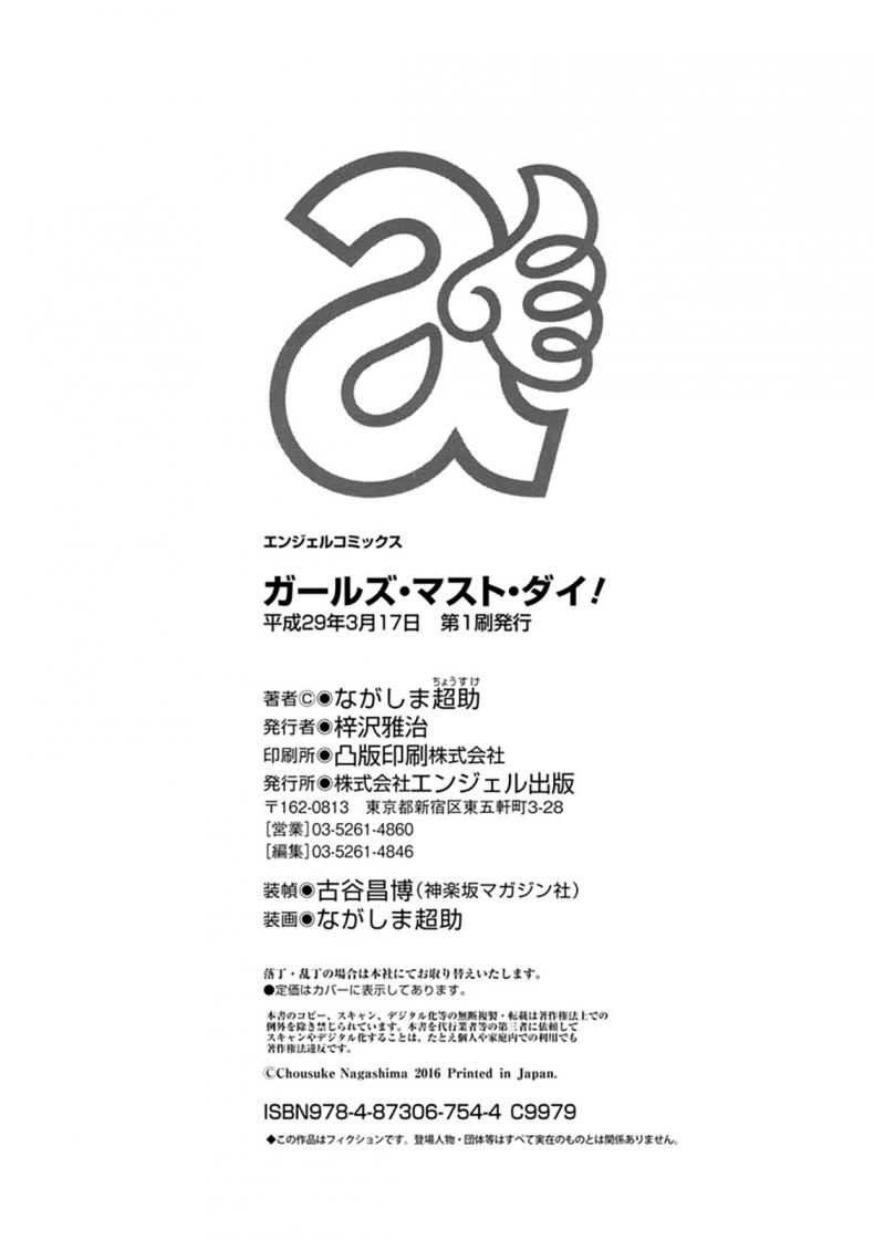 cd1e4f95d92e73c521240eb1e1e10473