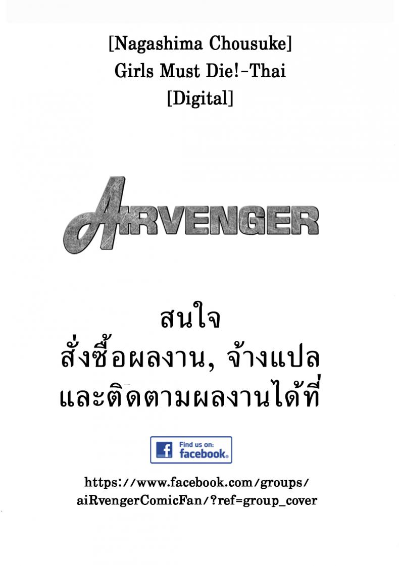 df05c7e2138b11e7b5f19049fd44ab69