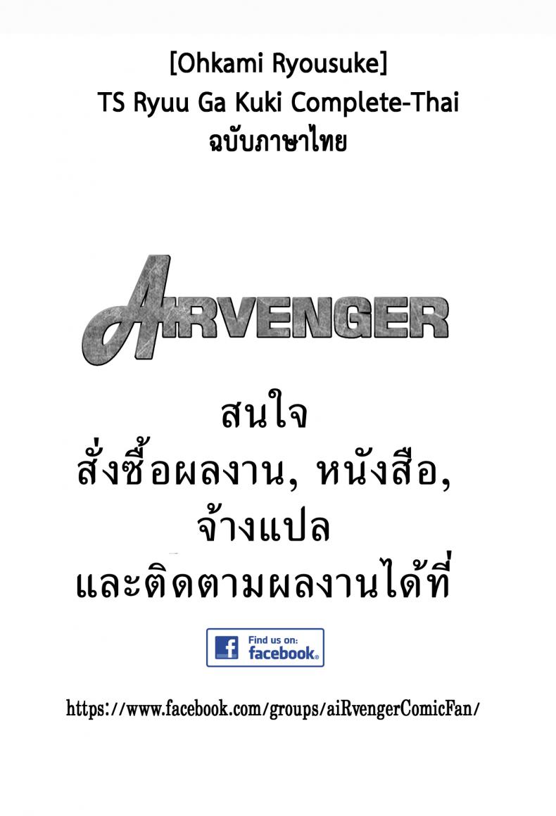 3fb5ed13afe8714a7e5d13ee506003dd