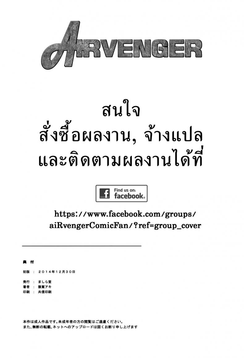 c7588853d975607658e9c3a1aa5a0dc0