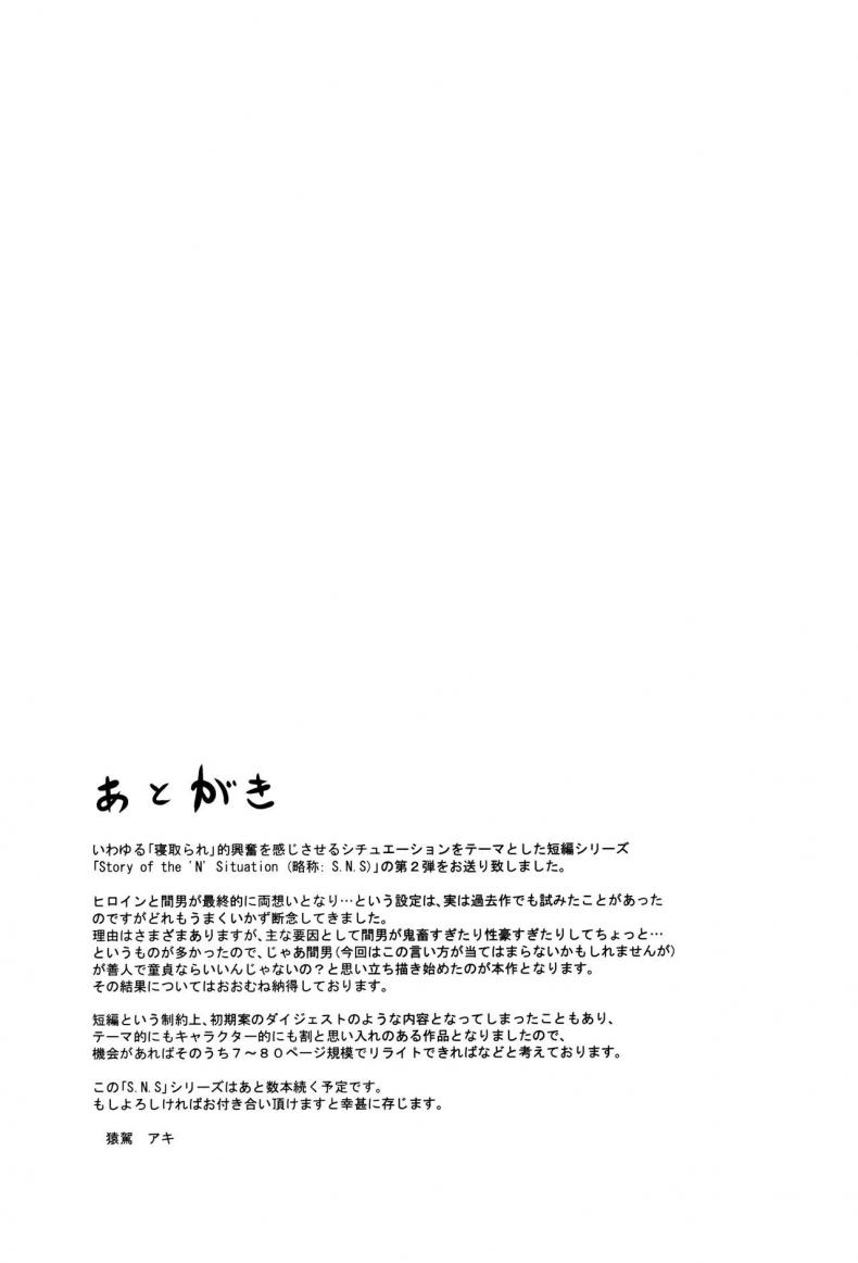 cd0d165e9302c73978d21d8cbf01c48a