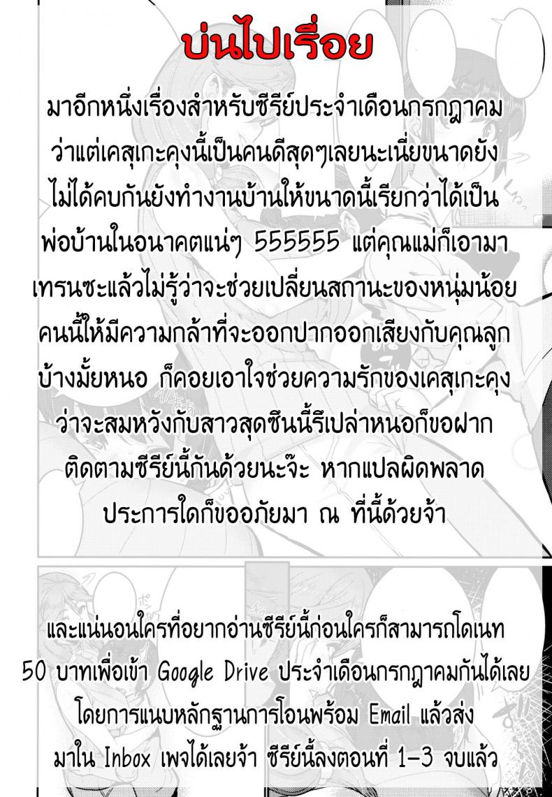 3278b8a0f52de0ff1c0d6cc1581ee50d