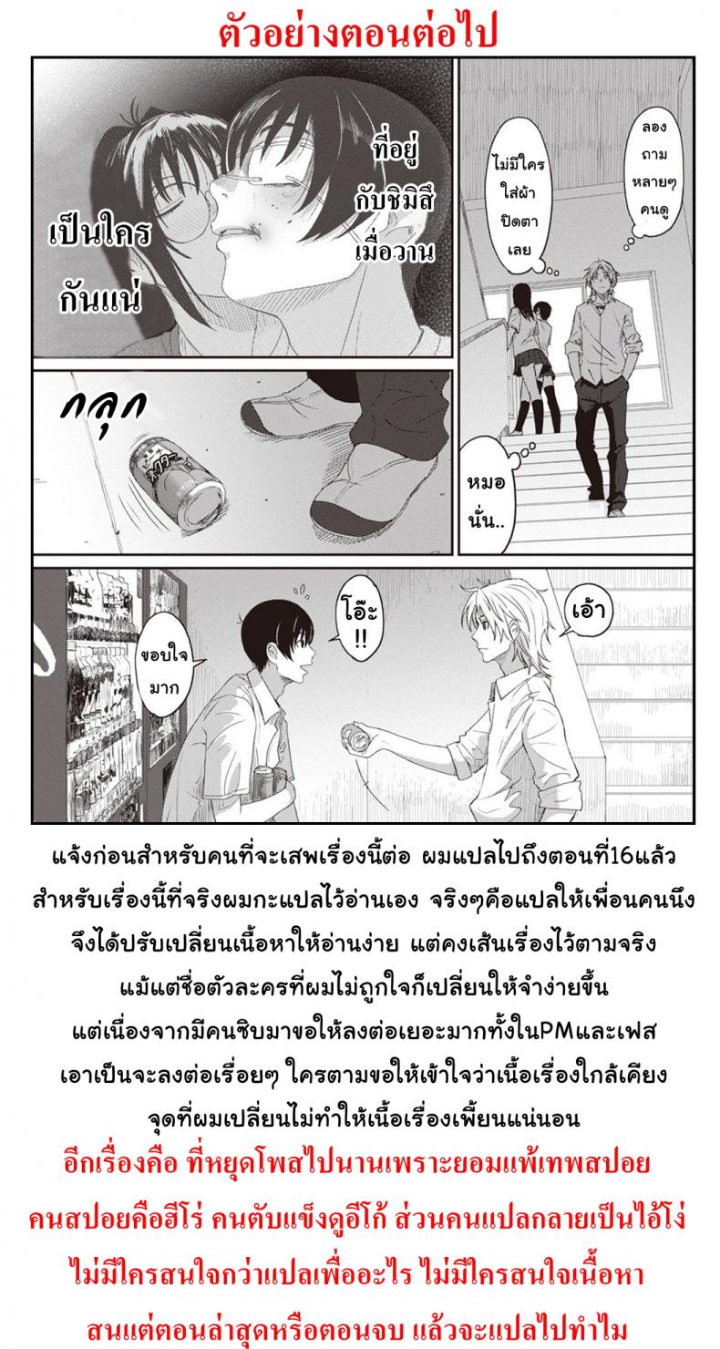 69ab783ce379bd6b4c4da6fb1ee1e54d