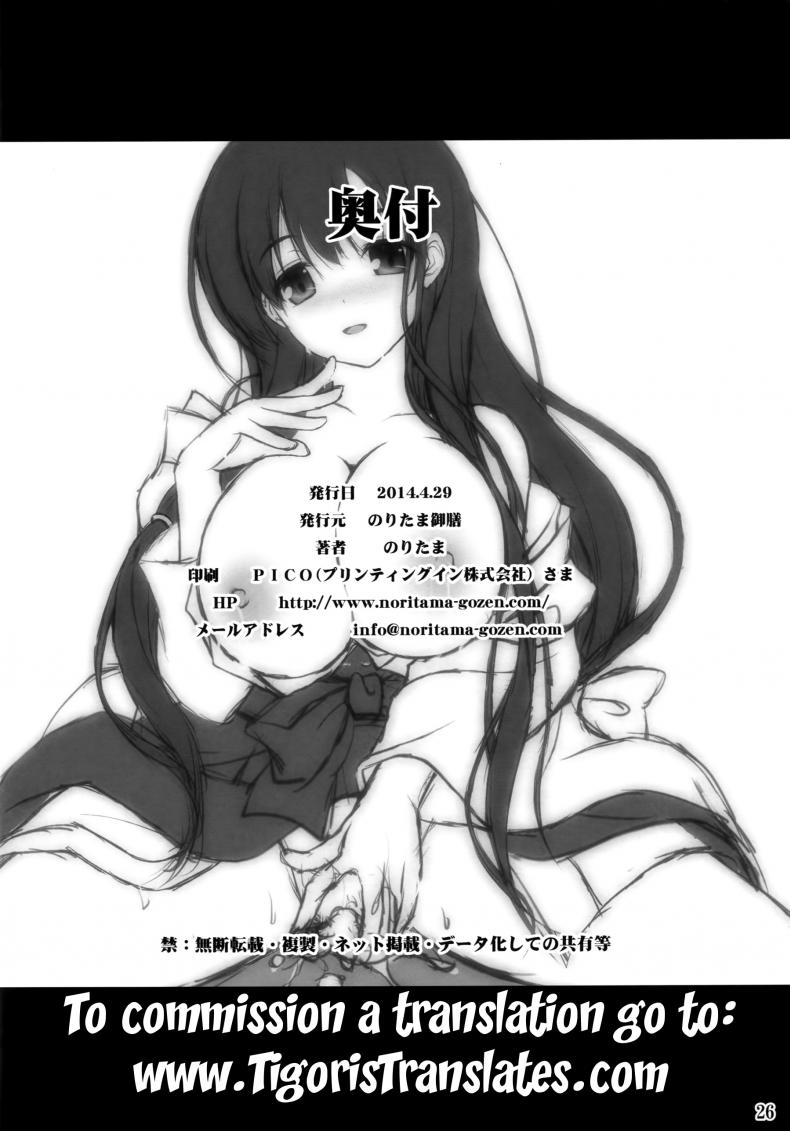 cf5793938b321b67b3b667655b375703