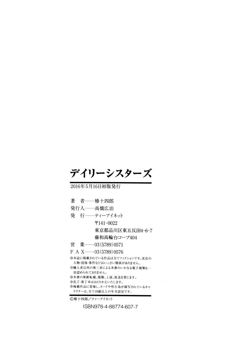 ce27276db7743753ec4f5eab9524fed1