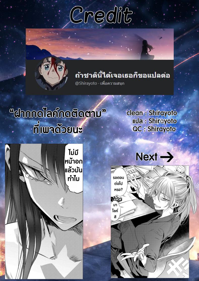 030d7e8e966169ab4c7f67c291c333f4