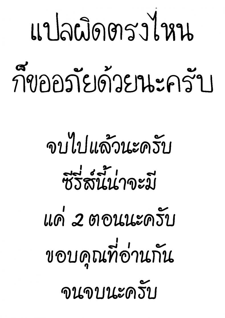 2756b92e4267dacd68f42d5d6aebaf14