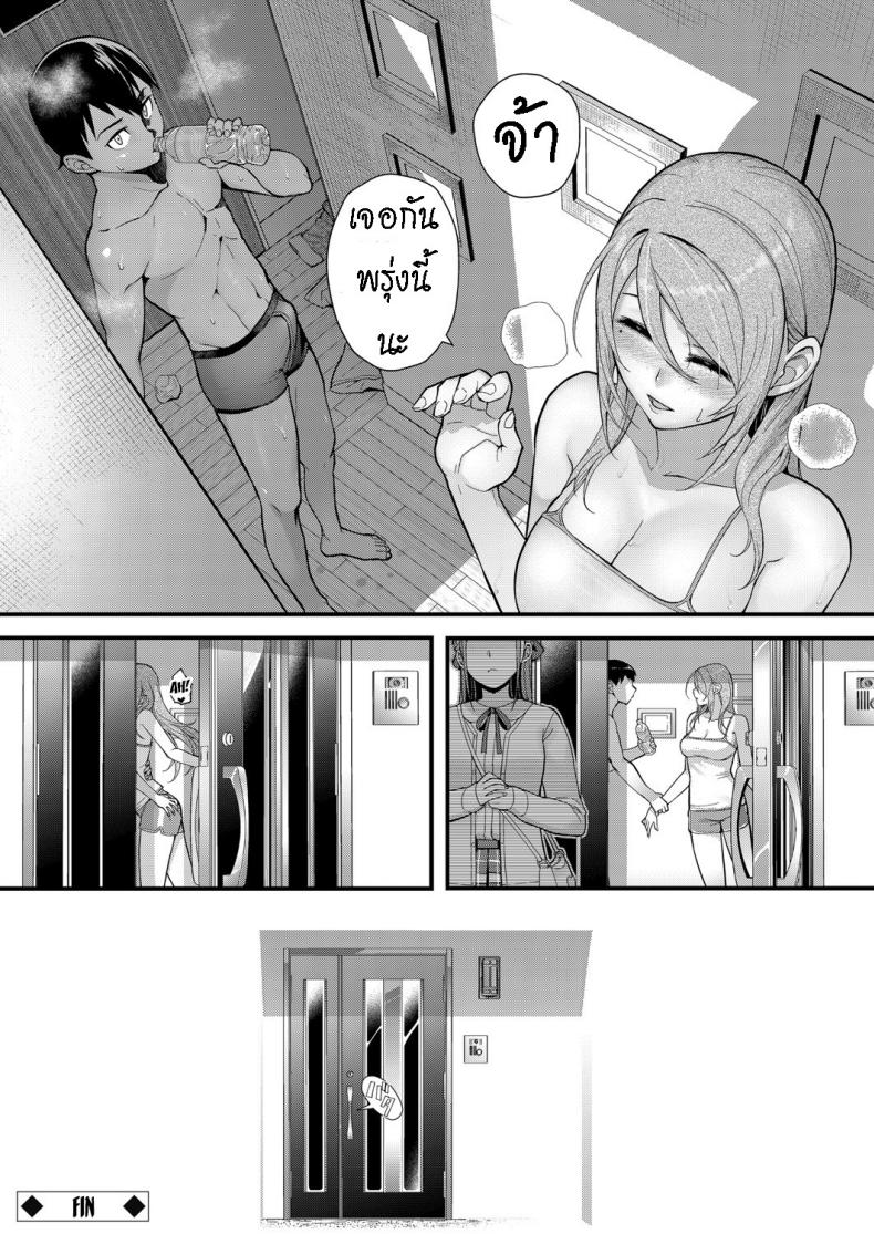 adaf0ad2e085c835a82b2f021fe236ae