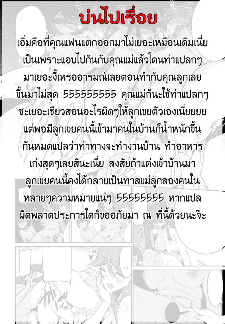 59f6e54f8352c61ffda5778a7f8d976c
