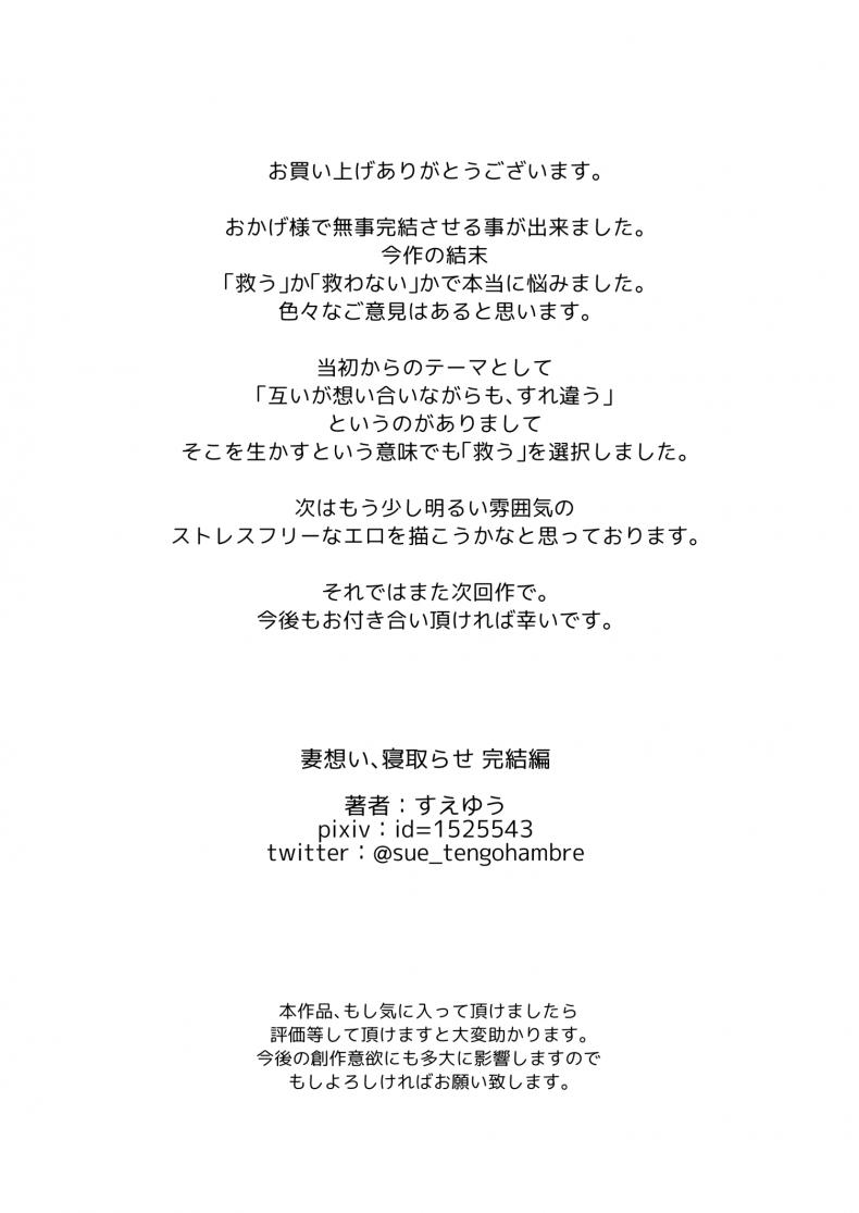 b241da9913cc47a13520f344e699f661