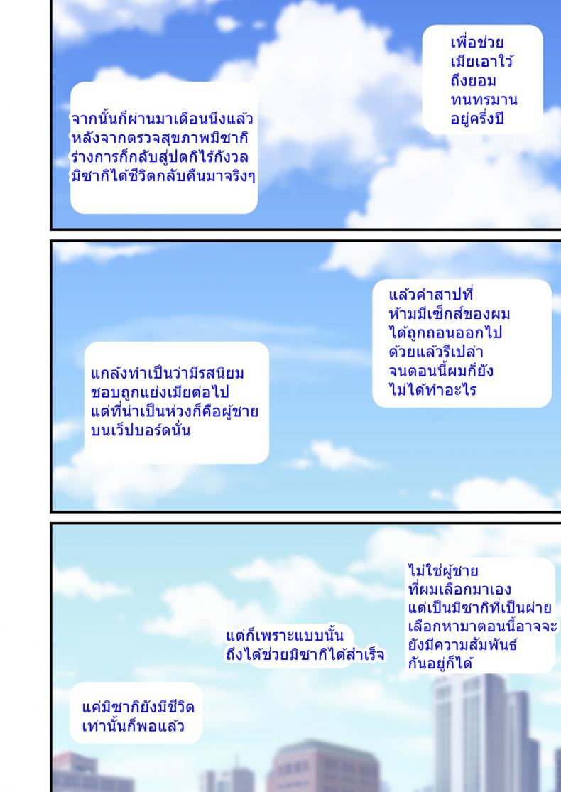 cf5d3c0bfc6069452f2473d6904da38b