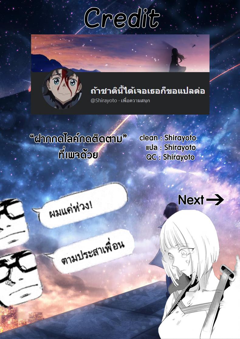 64b8299d1597b8a5c7b9cb9c88642f6c