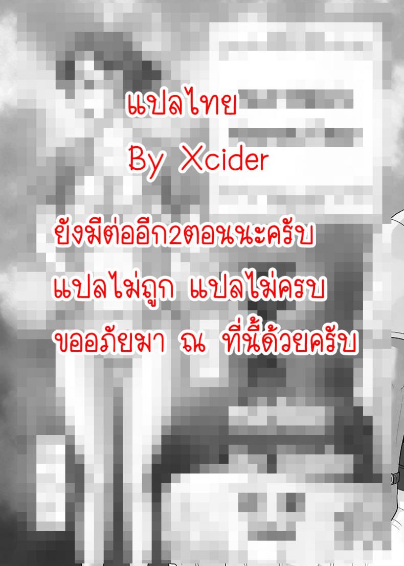 cf5793938b321b67b3b667655b375703