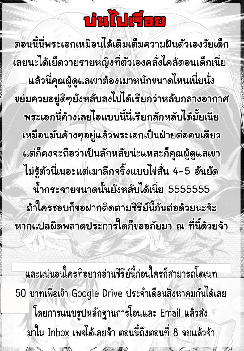 59f6e54f8352c61ffda5778a7f8d976c