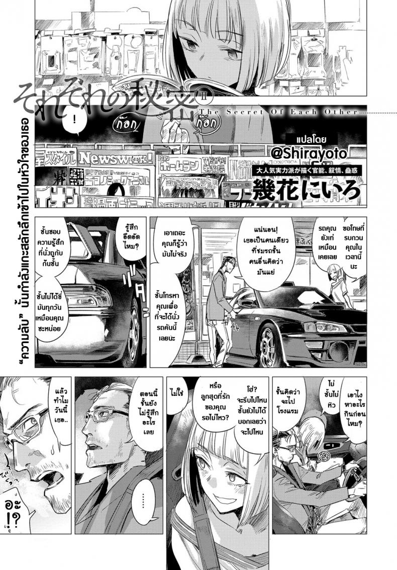 f3ccdd27d2000e3f9255a7e3e2c48800